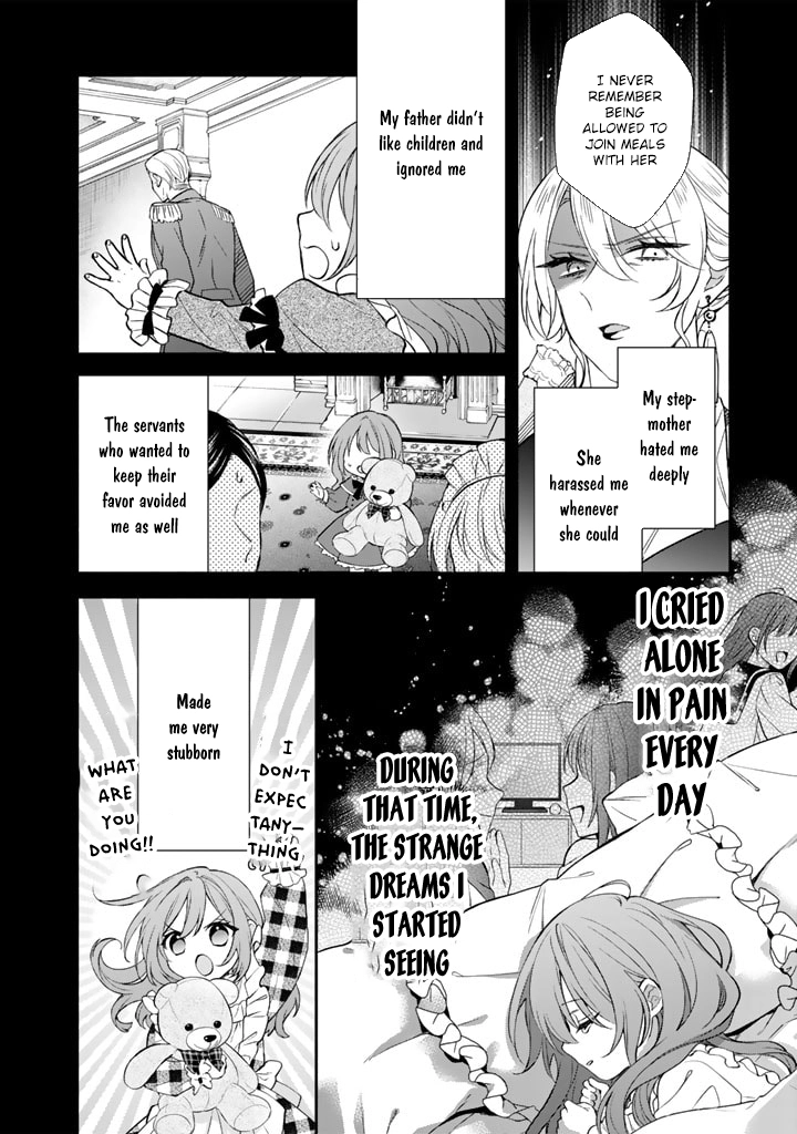 I Won't Be the Enemy! Reborn as an Evil Mage, I Defy the Plot to Stay Alive. Chapter 1 Page 6